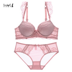 Six rabbits without hoop bra gather sexy temptation lace small chest big code on thin thick Underwear Set Pink 70B