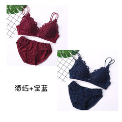 No steel ring sexy lace underwear, high school girls, triangle cup, small chest, up bra set Precious blue + red wine (two sets) 38/85B