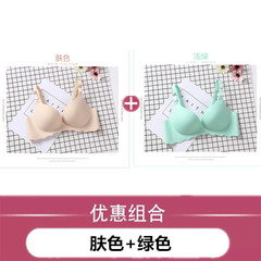 A few ladies underwear set seamless steel ring free thin gather small chest sexy adjustment type toven bra on accessory Skin color + Green 80C