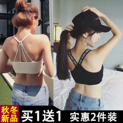 Female students in high school girls suspenders vest wrapped chest bra bra sports underwear female short summer sexy gather 2 paragraph 1 English characters with white + parachute white