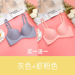 (buy one for one) seamless seamless girls bra with no steel ring, small piece of chest adjustment type thin bra Grey + shrimp Pink 32B=70B (thin)