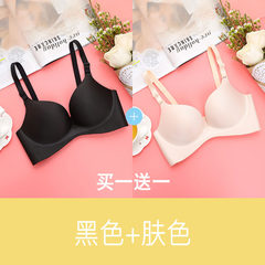 (buy one for one) seamless seamless girls bra with no steel ring, small piece of chest adjustment type thin bra Black + skin color 32B=70B (thin)