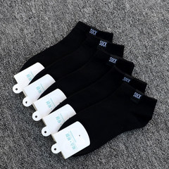 White Mens socks absorbment sports socks socks male low rise in autumn and winter cotton short tube socks F 5 pairs of black