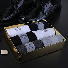 Socks, pure cotton men's socks, deodorant, men's mid autumn socks, cotton socks, boxing boxes F 2 white and 2 Black Grey 2