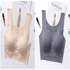 Free bra Japan one piece seamless underwear at ease without rims bra movement gather women Sleep Bra Skin color + grey (2 underwear) XL (130 Jin -145 Jin 85ABC90AB)