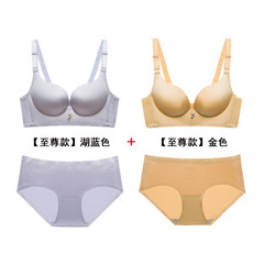 Hongkong genuine happiness fox underwear female without steel ring no trace gather 2 pieces of bra flagship store official store Lake blue + gold set 80C