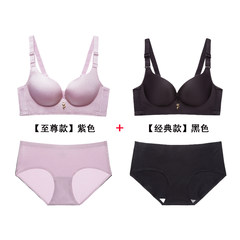 Hongkong genuine happiness fox underwear female without steel ring no trace gather 2 pieces of bra flagship store official store Black + Purple [suit] 80C