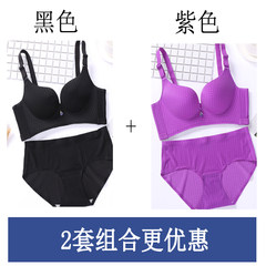 Female underwear without ring small chest sexy support adjustment thickened close Furu anti sagging gather the bra set Black + Purple 34C=75C