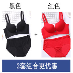 Female underwear without ring small chest sexy support adjustment thickened close Furu anti sagging gather the bra set Black + Red 32A=70A