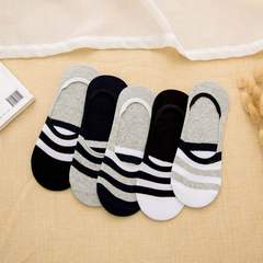 5 pairs of cotton socks Doug due to sub boat men's socks socks socks Non Slip Socks in summer shallow mouth due to ship F Plain section