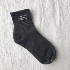 The male Korean men @ Aberdeen couples socks stockings all-match socks warm fashion trend multi-color models F Dark grey