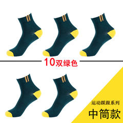 Male socks cotton stockings and cotton four cylinder movement men socks wholesale deodorant sweat socks F Middle cylinder movement with 10 green