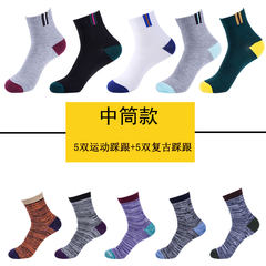 Male socks cotton stockings and cotton four cylinder movement men socks wholesale deodorant sweat socks F In the barrel 5 double movement step with +5 double retro heel heel