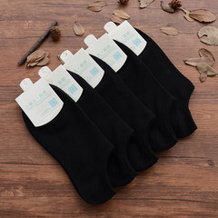 5 pairs of men's pure cotton socks, solid colored low socks, shallow invisible socks, men's short socks, all white socks F 5 pairs of black