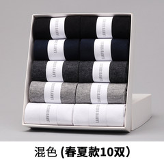 Men socks, pure cotton deodorant, sweat tube socks, autumn and winter socks, cotton socks, Black XL male socks 15 double size 14 yuan Mix colors (10 pairs of spring and summer)