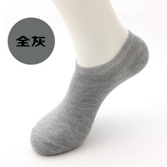 Summer socks, socks, socks, men's Asaguchi O socks, sports socks, men's socks, boat socks F Grey
