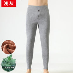 Warm pants men with velvet Leggings underneath thick long johns male single young cotton trousers Rongku winter knee pants 170 (L) Light grey