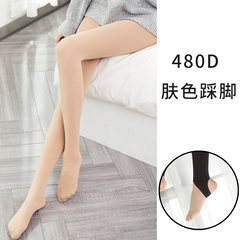 The spring and autumn and winter Stockings Pantyhose stovepipe socks pants pressure thick black leggings anti snag with feet socks. F 480D can not penetrate the skin and feet