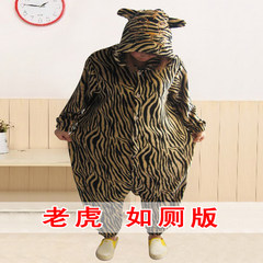 Many men and women shipping flannel coral fleece animal cartoon Siamese pajamas stitch dinosaur giraffe lovers L Tiger