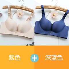 A piece of seamless bra with no rims, small breasts, sexy and comfortable girls, adjustable cups and pieces 904# skin + dark blue 75A/34 code