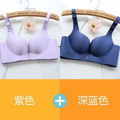 A piece of seamless bra with no rims, small breasts, sexy and comfortable girls, adjustable cups and pieces 904# purple + blue 75A/34 code