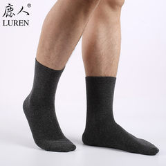 The deer Rennan socks cotton socks in tube high-end leisure sports socks cotton socks in winter, thick 7001 F Dark grey