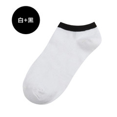 Men's summer cotton socks for sports socks in summer low low tide men and women couples socks factory wholesale 10 - 13.5 yuan, sending 2 double black and white