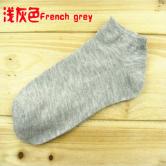 Men's summer cotton socks for sports socks in summer low low tide men and women couples socks factory wholesale 10 - 13.5 yuan, sending 2 double Light grey