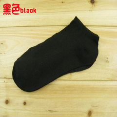 Men's summer cotton socks for sports socks in summer low low tide men and women couples socks factory wholesale 10 - 13.5 yuan, sending 2 double black