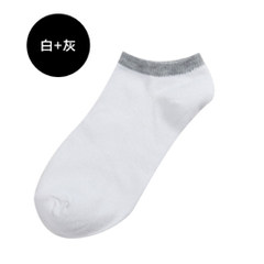 Men's summer cotton socks for sports socks in summer low low tide men and women couples socks factory wholesale 10 - 13.5 yuan, sending 2 double Pale