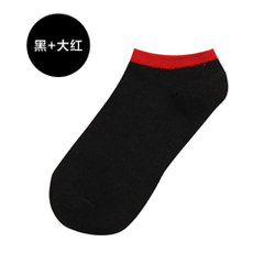 Men's summer cotton socks for sports socks in summer low low tide men and women couples socks factory wholesale 10 - 13.5 yuan, sending 2 double Red and black