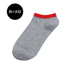 Men's summer cotton socks for sports socks in summer low low tide men and women couples socks factory wholesale 10 - 13.5 yuan, sending 2 double Red and grey