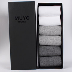 Cotton socks in the sub cylinder due to men's socks in the autumn autumn long barrel waist male deodorant cotton thick soil in autumn and winter 10 - 13.5 yuan, sending 2 double 6 pairs of light colored lines