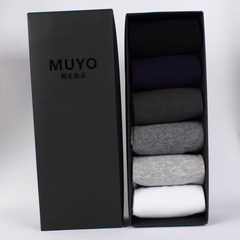 Cotton socks in the sub cylinder due to men's socks in the autumn autumn long barrel waist male deodorant cotton thick soil in autumn and winter 10 - 13.5 yuan, sending 2 double 6 pairs of mixed colors
