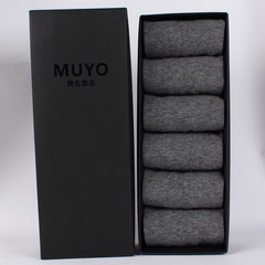 Cotton socks in the sub cylinder due to men's socks in the autumn autumn long barrel waist male deodorant cotton thick soil in autumn and winter 10 - 13.5 yuan, sending 2 double Dark grey 6 pairs