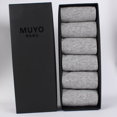 Cotton socks in the sub cylinder due to men's socks in the autumn autumn long barrel waist male deodorant cotton thick soil in autumn and winter 10 - 13.5 yuan, sending 2 double Light grey 6 pairs