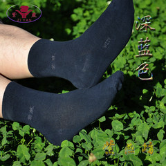 Ziyan brand socks type men's heel crack socks thick cotton socks anti foot dry foot crack foot chapped effect F Navy Blue