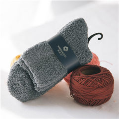 Winter men's coral velvet socks, warm sleep, sleeping socks thickening adult half floor, home floor socks and velvet F Dark grey
