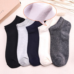 Special offer every day socks socks short tube socks shallow low boat socks cotton socks socks sports male contact F YC064