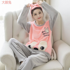 Coral velvet pajamas, Korean cartoon lovely Korean version, spring and autumn long sleeved home clothes, large code flannel set thickening Thickened coral velvet - no hair off - no fading Big eyes rabbit