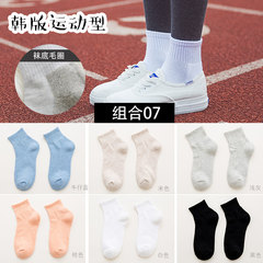 Socks children winter thickening warm cotton stockings in winter extra thick wool fleece towel Mao Quanwa 5XL (280 Jin) [sports thickening] combination seven 6 double loading