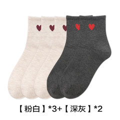 Cotton socks socks, ladies and children socks in the Korean Institute of South Korea all-match socks in autumn 5XL (280 Jin) (2160) 3 2 white grey (a pair of sending)