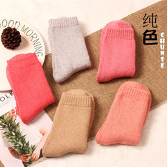 Socks, ladies, Korean wool thickening, winter super thick warmth, autumn winter college wind cotton tube wool 5XL (280 Jin) Pure color women's five double pack