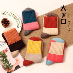 Socks, ladies, Korean wool thickening, winter super thick warmth, autumn winter college wind cotton tube wool 5XL (280 Jin) Five pairs of female tarokoensis