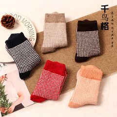 Socks, ladies, Korean wool thickening, winter super thick warmth, autumn winter college wind cotton tube wool 5XL (280 Jin) Maxmara women five pairs