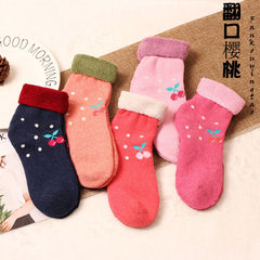 Socks, ladies, Korean wool thickening, winter super thick warmth, autumn winter college wind cotton tube wool 5XL (280 Jin) Flanging cherry female five double pack