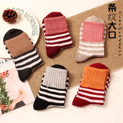 Socks, ladies, Korean wool thickening, winter super thick warmth, autumn winter college wind cotton tube wool 5XL (280 Jin) Five female models with double cuff stripes