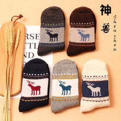 Socks, ladies, Korean wool thickening, winter super thick warmth, autumn winter college wind cotton tube wool 5XL (280 Jin) Five pairs of male animal