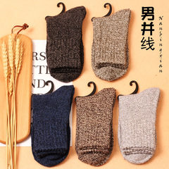 Socks, ladies, Korean wool thickening, winter super thick warmth, autumn winter college wind cotton tube wool 5XL (280 Jin) Five men with double line