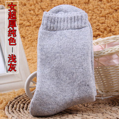 Winter socks socks thick wool socks and cashmere socks warm cotton towel socks in winter of super thick cashmere socks 5XL (280 Jin) Female (super) thick solid color (light gray)